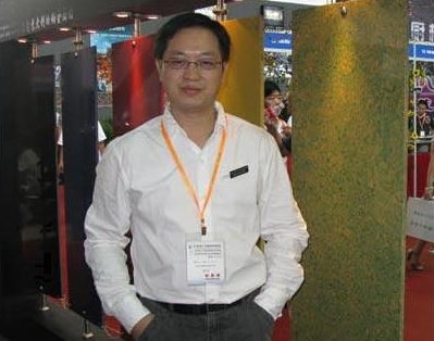 Ripresa: Intervista a Rao Ruihua, Direttore Marketing di Bitu alla 10a China Construction Expo su Soufun