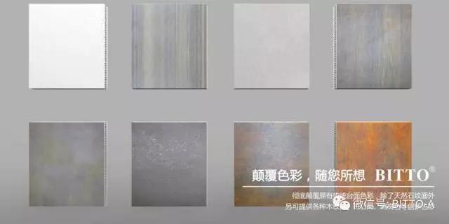 小金库钱包第三代台面新品发布会在广州建博会上市